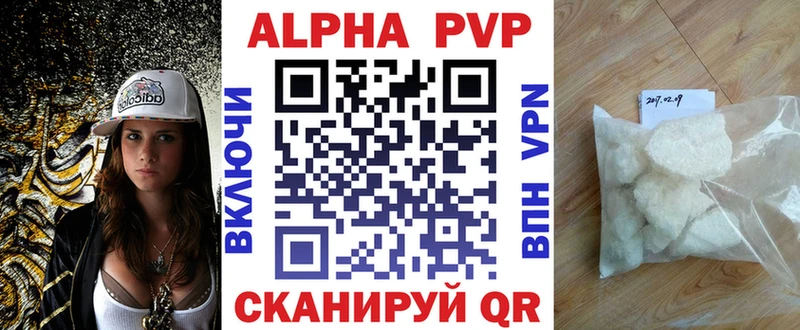 Хочу наркоту Иланский Галлюциногенные грибы  Бутират  blacksprut рабочий сайт  Меф мяу мяу  Конопля  Alpha PVP  ГАШ 