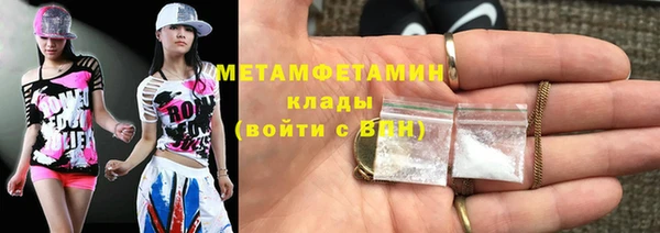 спиды Арсеньев
