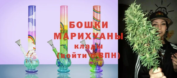 меф VHQ Сосновоборск