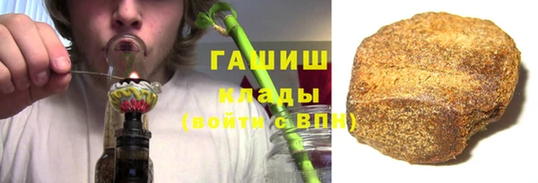 крисы Абаза