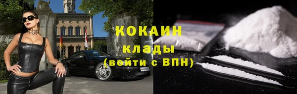 ALPHA-PVP Алексеевка
