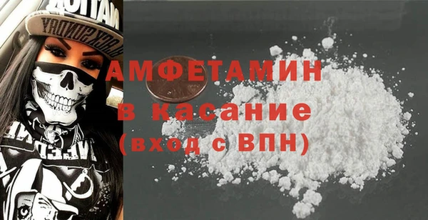 крисы Абаза